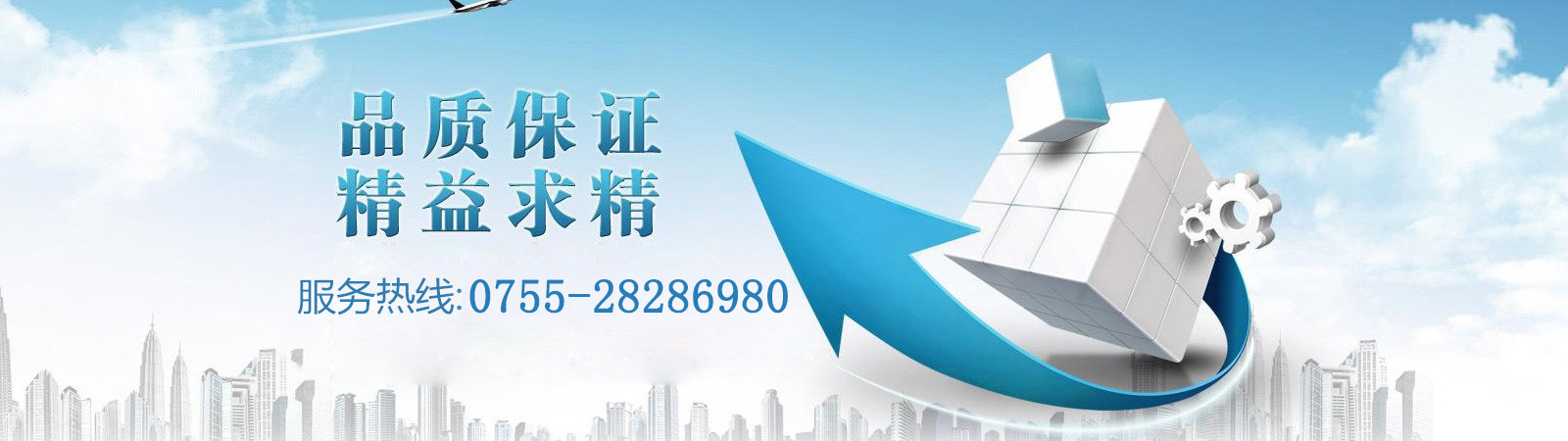 認(rèn)證檢測(cè)，產(chǎn)品認(rèn)證